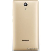 Планшет Lenovo Phab 2 PB2-650M 32GB LTE Champagne Gold [ZA190021RU]