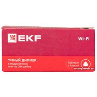 Реле EKF Wi-Fi Connect 2 канала SDSH-2G-WF