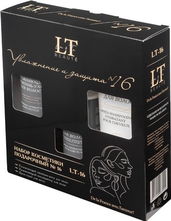 Набор средств La and Te beaute Увлажнение и защита Шампунь+Кондиционер+Спрей LT16