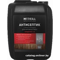 Антипирен Pro-Brite Medera Concentrate 140 2020-5 5 л