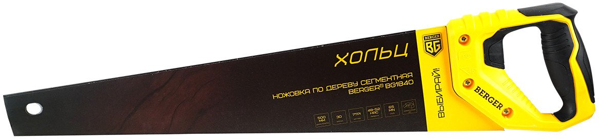 

Ножовка Berger По дереву сегментная 500мм 3D заточка 7TPI BG1840