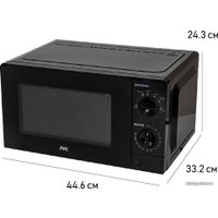 Микроволновая печь JVC JK-MW133M