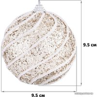 Елочная игрушка Elan Gallery Полоски 970066 (шампань)