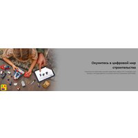 Конструктор LEGO Marvel Капитан Америка против Таноса 76319