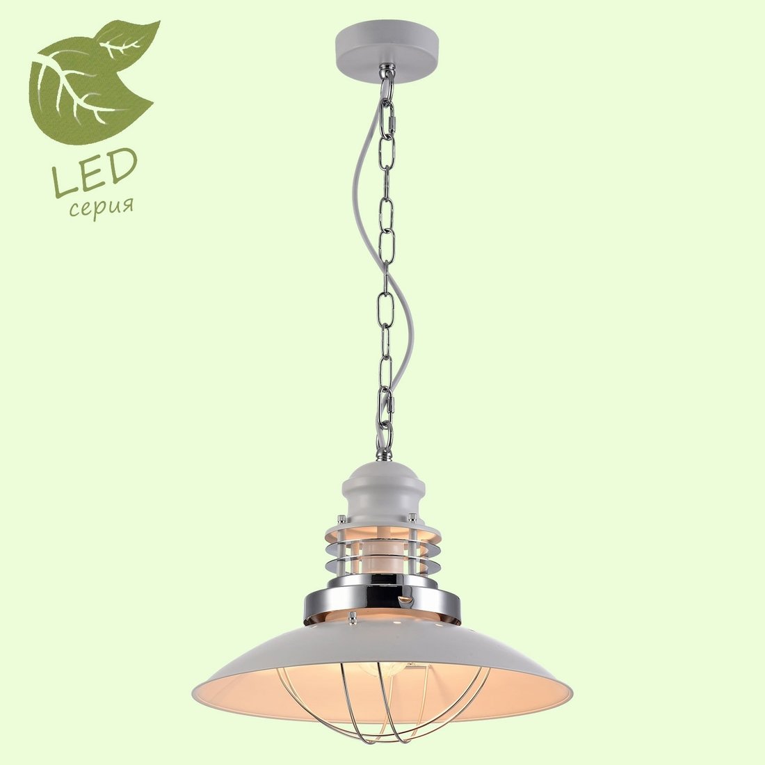 

Светильник Lussole LOFT GRLSP-8030