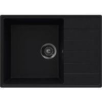 Кухонная мойка MAUNFELD Lacrima 700 MFQS-700B