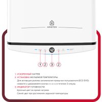 Накопительный электрический водонагреватель Ariston Velis Tech Abse Dry 50