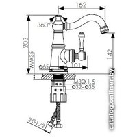 Смеситель Kaiser Aria 03011