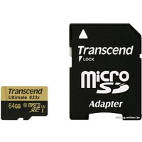 Карта памяти Transcend microSDXC Ultimate 633x UHS-I U3 (Class 10) 64GB (TS64GUSDU3)