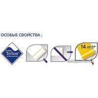 Краска Sniezka Max White Latex 2.5 л (белоснежный)