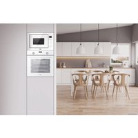 Микроволновая печь Haier HMX-BTG259W