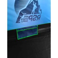 Треккинговая палатка RSP Outdoors Krewl 4 (синий)