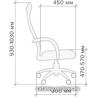 Офисное кресло Everprof EP 600 Chrome (черный)