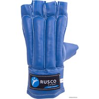 Снарядные перчатки Rusco Sport шингарды S (синий)