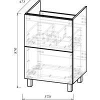  Garda Тумба под умывальник Grado 66_570 26.66.570