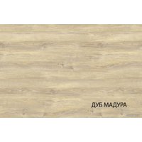 Тумба Anrex Lima 1D3S (персидский жемчуг/мадура)