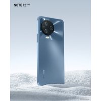 Телефон Infinix Note 12 Pro 4G 8GB/256GB (тосканский синий)