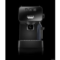 Рожковая кофеварка Gaggia Espresso Deluxe Grey EG2111/64