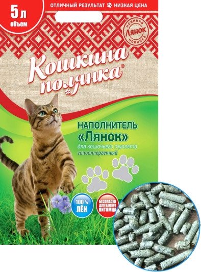 

Наполнитель для туалета Кошкина Полянка Лянок 5 л