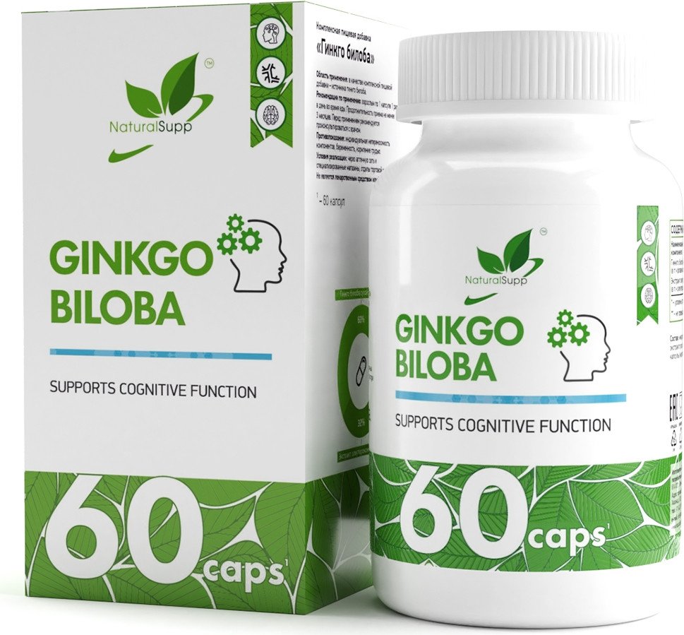 

БАД NaturalSupp Гинкго Билоба Экстракт (Ginkgo Biloba Extract), 60 капсул