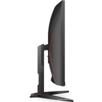 Игровой монитор AOC Agon CQ32G2SE