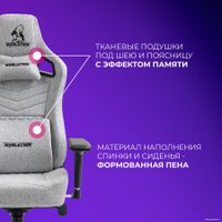 Игровое (геймерское) кресло Evolution Nomad (черный/оранжевый)