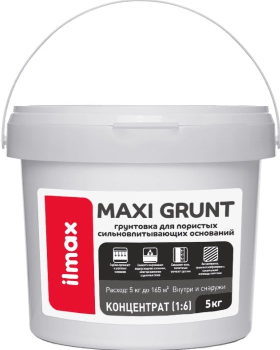 

Сополимерная грунтовка ilmax maxi grunt (5 кг)