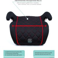 Детское сиденье Amarobaby Easy Way (черный/красный)