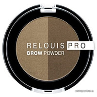 Тени для бровей Relouis Pro Brow Powder 01