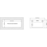 Кухонная вытяжка Kanzler D 535 W