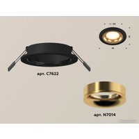 Точечный светильник Ambrella light XC7622005 SBK/PYG