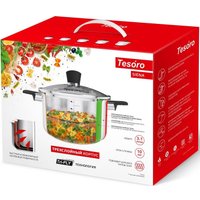 Кастрюля Tesoro Siena КС431