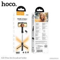 Мультипод Hoco K20 (черный)