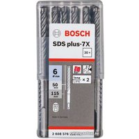 Бур Bosch 2608576192 (30 предметов)