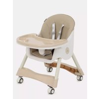 Высокий стульчик Rant Basic Cookie RH700 (beige)