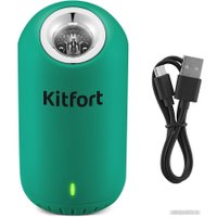 Озонатор Kitfort KT-2891-2