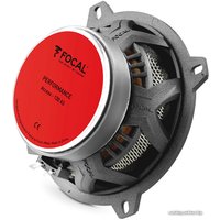 Компонентная АС Focal Access 130AS