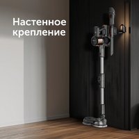 Пылесос RED Solution V3090