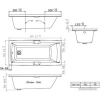 Ванна Triton Алекса 150x75 Базовая Flat (с гидромассажем)