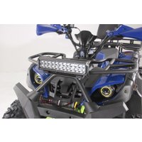 Квадроцикл Yacota Sela 200 Max (синий)