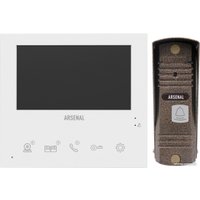 Комплект видеодомофона Arsenal Афина Pro (белый) + Триумф Pro (коричневый)