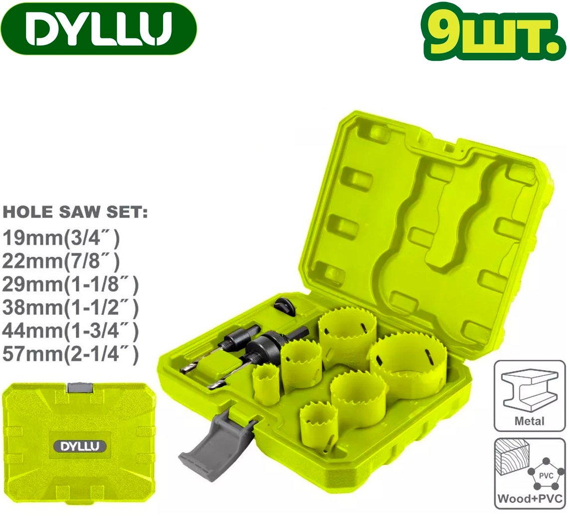 

Набор коронок Dyllu DTKJ3491