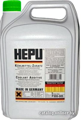 Антифриз Hepu P999 GRN 5л