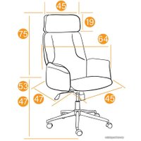 Офисное кресло TetChair Charm (серый)