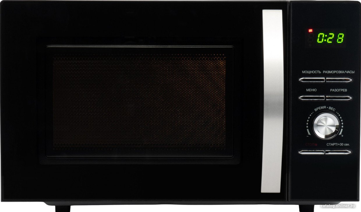 Микроволновая печь Hyundai HYM-D2079