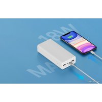 Внешний аккумулятор Xiaomi Mi Power Bank 3 PB3018ZM 30000mAh (белый)