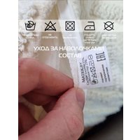 Чехол на подушку Matex Tufted ALEX-020 (слоновая кость/топленое молоко)