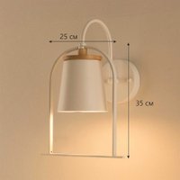 Бра Home Light Астерия MMD-LED B005-0-W (белый)