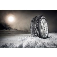 Зимние шины Michelin Alpin 5 225/55R17 97H