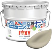 Foxy Lapselli Matte Maailma F-50-1-9-FL265 9 л (бежевый)